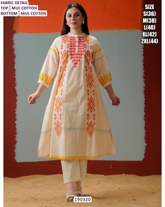 Ensemble Kurta/Kurti traditionnel pour femmes Gulnaar Breeze, brodé, long jusqu'au sol, en coton à séchage rapide, pour toutes les saisons - Product Image 3