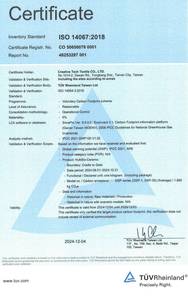 KNI-TE2658 Seawool PET/Recycle PET/Poly=36/28/36 Q-Dry, Laine de coquille d'huître avec effet isolant, CLO:0.29 - Product Image 3