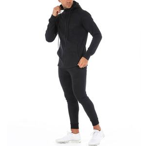 Ensemble de survêtements 3 pièces extensibles pour hommes et femmes, idéal pour la gym et l'entraînement, confort optimal, prix de gros imbattable - Product Image 2