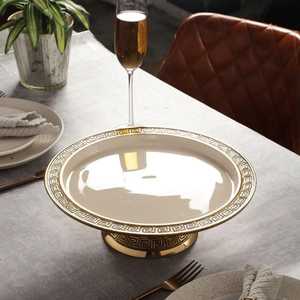 Perfect Centre piece Classic Metal Cake <b>Stand</b> with Greek Key Pattern Silver Base and Black Tray for Decoration - Product Image 3