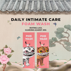 Innovador Jabón Íntimo Femenino Líquido Rosa con Colágeno Herbal, Minerales y Té Verde Edición Kahu, OEM/ODM Disponible, Muestra Gratis - Product Image 1
