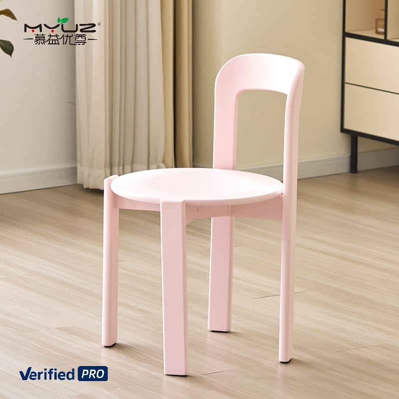 Ray chair-submarine pink