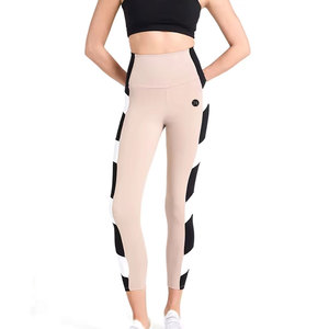 Leggings de Yoga Sin Costuras para Mujer, Control de Abdomen, Elásticos, para Entrenamiento, Yoga, Fitness, Running, Ropa Deportiva - Product Image 1