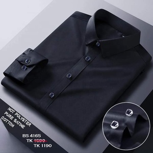 Men Formal <b>Shirts</b> Long Sleeve Used Clothes Denim <b>Shirts</b> 100% Cotton Clothes Used Bale Direct Factory <b>Cheap</b> Price From Bangladesh - Product Image 1