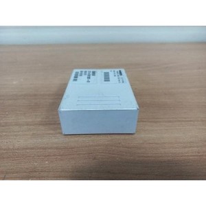 ECUs et modules informatiques d'occasion de la série 7 3714676138701 - Product Image 4