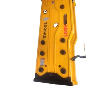 Soosan เครื่องตัดไฮดรอลิก SB 81แบบด้านบนเหมาะสำหรับรถขุดขนาดใหญ่18-26ตัน - Product Image 1