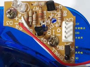 ช่องใส่เหรียญและตัวดันเหรียญ FUNTIME FT-CH สีน้ำเงิน ทำจากพลาสติกและโลหะ สำหรับตู้จำหน่ายสินค้าอัตโนมัติและเกมส์ 110/220V ปลั๊กแบบ US สำหรับศูนย์เกมส์ - Product Image 4