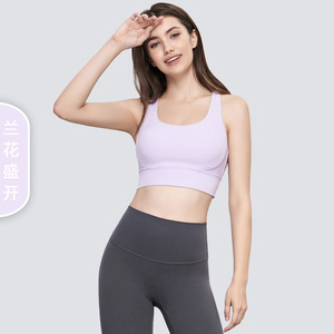 Soutien-gorge de sport sans couture à col en V pour femme, soutien moyen, bretelles spaghetti, couleur unie, tissu extensible - Product Image 4