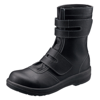 Sepatu Keselamatan Jepang Berkualitas Tinggi, Ujung Baja, Bagian Atas Kulit, Lapisan Jala Bernapas, Sol Karet, Unisex, Hitam/Putih, Semua Musim