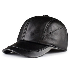 Casquettes de baseball en cuir pour hommes, prix de gros, fournisseur direct d'usine, vêtements décontractés, casquettes en cuir pour le sport en vente - Product Image 1