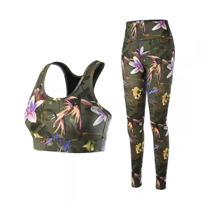 Conjunto de Leggings de Yoga Sólidos para Mujer, 2 Piezas, Ropa Deportiva, Cintura Elástica, Sujetador Deportivo Simple y Pantalones Largos - Product Image 3