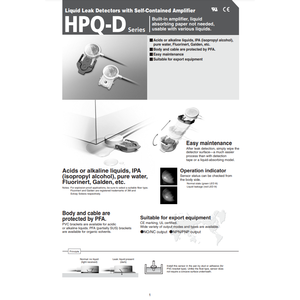 AZBIL-Detector de fugas de líquidos con amplificador incorporado, sensor de nivel de líquido, de categoría, de nivel de líquido - Product Image 2