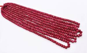 Cuentas facetadas de rubí africano teñido AAA, cuentas de corindón rubí de 6-7 mm, cuentas sueltas de rubí rojo natural de 20 pulgadas - Product Image 4