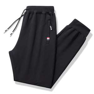 Pantalones de chándal anchos de cintura alta, estilo baggy, con efecto desgastado, de alta calidad, con logotipo personalizado, de felpa francesa, para hombre. - Product Image 1