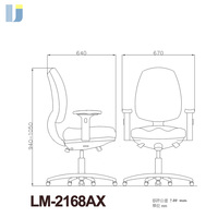 Chaise de bureau élévatrice ergonomique moderne à haute durabilité avec tissu et mousse PU Sièges de bureau robustes élégants et durables