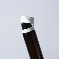 Bouteille de complément liquide cylindrique en PET brun de 30 ml sans BPA, personnalisable, pour capsules de vitamines, médicaments, avec bouchon inviolable
