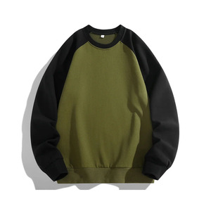 Sweat-shirt bicolore contrastant avec logo personnalisé, grande taille, coton et polyester, sweat-shirts vierges pour hommes - Product Image 1