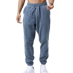 Pantalon de jogging mi-saison en maille beige pour homme avec taille élastique et poches latérales, style décontracté 2027 - Product Image 4