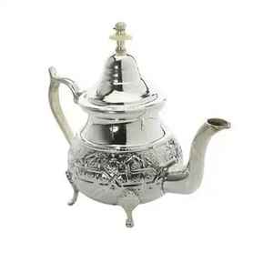 Cafetière Dallah Arabe Premium Traditionnelle du Moyen-Orient en Laiton et Acier Inoxydable, Théière de Service Décorative pour la Maison et la Cuisine - Product Image 1