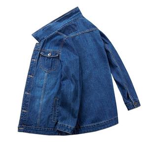 Blouson de baseball matelassé personnalisé en jean et nylon pour hommes, style streetwear, vente en gros, par les fabricants - Product Image 3