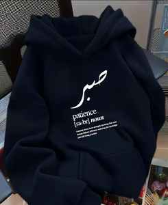 Sweat à capuche premium pour homme, ultra confortable, 100 % coton, brodé, perlé, uni, teint avec impression numérique, personnalisable, hiver - Product Image 4