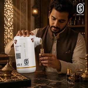 Fragancia Oud Sufi Tea, Aroma Amaderado, 100g, Botella Blanca, Aceite de Perfume para Aromaterapia, Spa y Masajes - Product Image 3