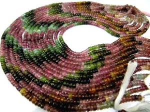Cuentas Redondas Lisas de Turmalina Multicolor Natural de 5-6 mm, 13 Pulgadas - Product Image 3