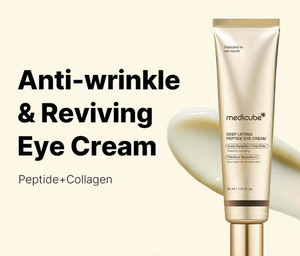 ครีมบำรุงรอบดวงตาเซนเทลล่า ดีฟ ลิฟติ้ง อาย ครีม มอยส์เจอไรเซอร์ 30 มล. สำหรับทุกสภาพผิว ผลิตในเกาหลี - Product Image 3