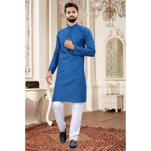 KURTA UNIE AVEC PAYJAMA EN COTON FANTAISIE SARCELLE - Product Image 1