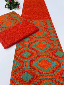 ผ้าพิมพ์ลายแอฟริกันและผ้าฝ้ายอังการาเคนเต้ มาปูโต สำหรับตัดเย็บเสื้อผ้าแฟชั่นและงานฝีมือออนไลน์ - Product Image 5