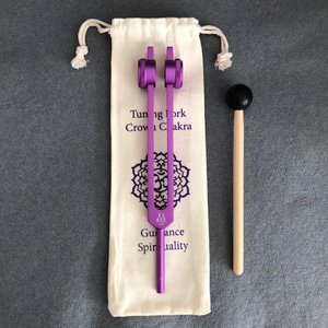Diapasón de Marte 852 Hz para Sanación Sonora, Caja de Regalo OEM Personalizable, Despertamiento, Ponderado, Frecuencia Solfeggio Púrpura, Chakra de la Corona - Product Image 1
