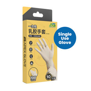 Gants jetables en latex personnalisés, lisses, épaisseur moyenne, ajustement élastique, confortables, légèrement poudrés, usage polyvalent - Product Image 3