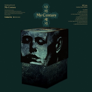 THORNAPPE-My Strength/EP ALBUM (KiT Ver.) สิ่งพิมพ์อิเล็กทรอนิกส์ฉบับจำกัด - Product Image 1