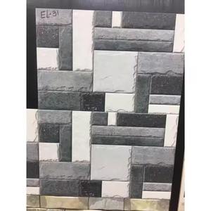 Azulejos de Pared de Cerámica Rústica Mate de 300x600 mm con Acabado Digital Efecto Elevado para Uso Exterior, Resistentes al Ácido - Product Image 4