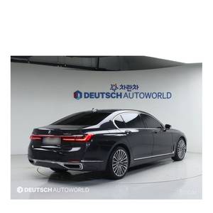 BMW Serie 7 740Li XDrive 2022/3, 26,730 km, Volante a la Izquierda, Caja de Cambios Automática, Asientos de Cuero - Diseño de Excelencia Pura - Product Image 2