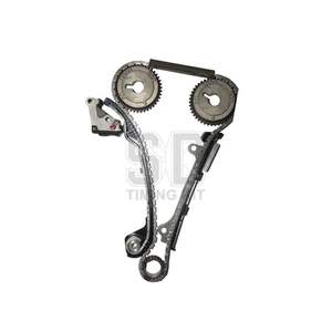 Kit de Cadena de Distribución para Motor SENTRA 1.8L L4 DOHC QG18DE, Piezas de Repuesto para Automóviles NISSAN - Product Image 1