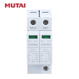 MUTAI all'ingrosso 2 P 2 fase <span class=keywords><strong>solare</strong></span> dc sovratensione <span class=keywords><strong>protezione</strong></span> t1 t2 dispositivo 20ka 40ka SPD - Product Image 6