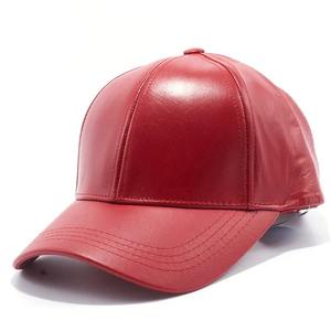 Gorra Deportiva Profesional de Marca Famosa con Logotipo Personalizado, Visera Tipo Sandwich, Correa Trasera de Cuero de Dos Tonos, Diseño de Puntos de Leopardo, 100% Poliéster - Product Image 2