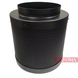 Coconut Charcoal Pad Activated Carbon Sponge <b>Filter</b> for Range <b>Hood</b> Universal Fit Recirculating <b>Hood</b> Range <b>Hood</b> Charcoal <b>Filter</b> - Product Image 1