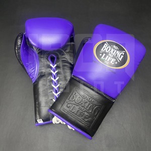 Ensemble personnalisable No Boxing No Life, arts martiaux, fitness, gants de boxe en cuir véritable, fermeture à lacets, rembourrage épais à 4 couches pour les mains - Product Image 2