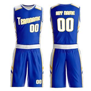 Ensembles de shorts et maillots de basket-ball pour hommes personnalisables, réversibles, sublimation, séchage rapide, respirants, grandes tailles, haute qualité - Product Image 5