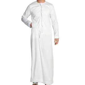 เสื้อผ้ามุสลิมยาวยาวสีขาวเข้มโลโก้ตามสั่งสำหรับผู้ชายดีไซน์ที่ดีที่สุดแบบดั้งเดิม2025ใหม่ - Product Image 1