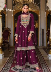 Conjunto de Kurta y Pantalón Plazzo para Mujer, Bordado a Mano en Chinon, Secado Rápido y Elástico, Largo hasta la Rodilla, Corte Regular - Product Image 2