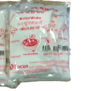 Aromatizante Artificial de Grado Alimenticio con Sabor a Mango para Uso Industrial en Helados, Bebidas y Dulces - Product Image 4