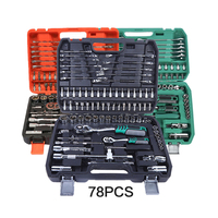 Kit d'outils professionnel en acier de 32 à 216 pièces : clés à main, tournevis, douilles en fer, cliquet, clés de réparation automobile