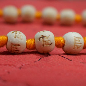 Collar de oración hecho a mano con cuentas de madera de hámster, para meditación, canto, joyería espiritual, venta al por mayor - Product Image 3