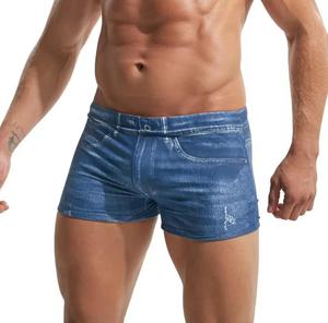 Shorts en jean pour homme, taille haute, couleur unie, coton, décontracté, respirant, style tissé, fermeture à cordon, logo avant, extensible - Product Image 1