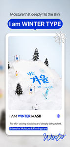 Mascarilla Facial de Algodón I AM para Todas las Estaciones (Primavera, Verano, Otoño, Invierno) Suave e Hidratante - Product Image 5