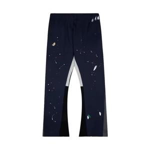Pantalones Deportivos para Hombre, Color Azul Oscuro, Estilo Desgastado, Cintura Elástica, Diseño con Paneles, Estilo Casual Urbano, Mezcla de Algodón y Spandex, para Otoño - Product Image 1