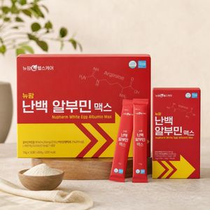 นูฟาร์ม ไวท์ เอ้ก อัลบูมิน แม็กซ์ พาวเดอร์ ผสม แอล-อาร์จินีน 15 กรัม x 30 ซอง 450 กรัม อาหารเสริมสุขภาพ - Product Image 1